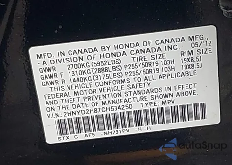 2012 Acura Mdx Advance Package z USA, uszkodzony, nr VIN 2HNYD2H87CH534250